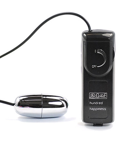 L'Oeuf Métal Télécommande Fil 1er Prix